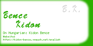bence kidon business card